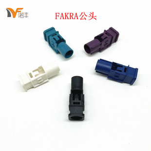 FAKRA��܇�B����ֱ���^����GPS�쾀��174��