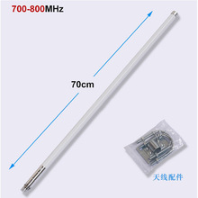 700-800MHz�����ˮȫ���쾀 ������쾀 ���W�쾀