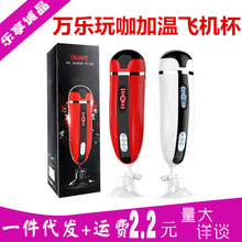 �f���濧�w�C���Ӝ��f���w�C����ο��������ο���߳�����Ȥ����Ʒ