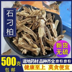 ʯ���ʯ����ʯ����ʯ���ʯ����J�S��С�ٲ����Mĥ��