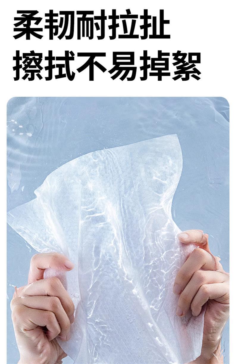 Car Interior Cleaning Wipes, Leather Care, Leather Seat Coating, Special Powerful Decontamination and Maintenance Car Wiping Tool
