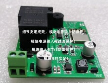 �֙C�{���ӽ��Б��_�P�Ħ��܇���i��T�i���bģ�K���ƽ�ֱ��ؓ�d