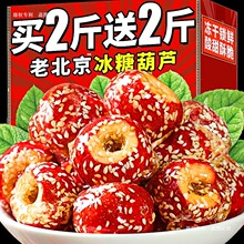 ���ɱ��Ǻ��J�o�˿���ɽ髸�����ϱ����Lζ�Ǻ��J���wС����ʳƷ