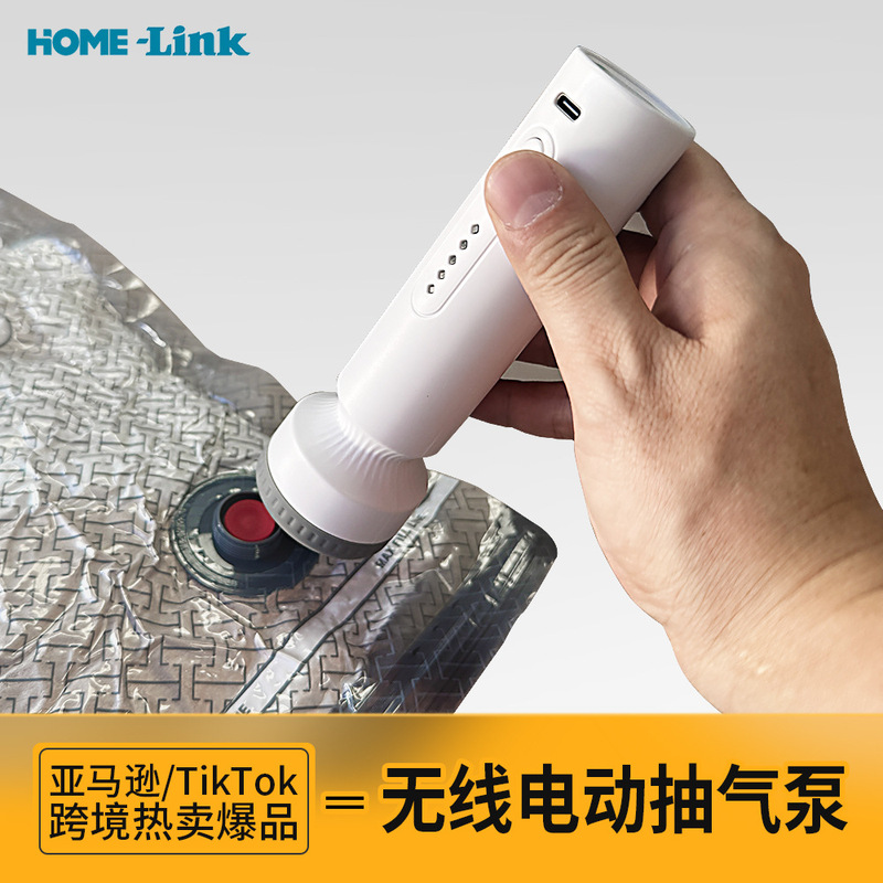 Household Storage Compression Bags, Outdoor Travel Bags, Amazon Cross-Border Exclusive Vacuum Bags, Specially Designed for Suitcases