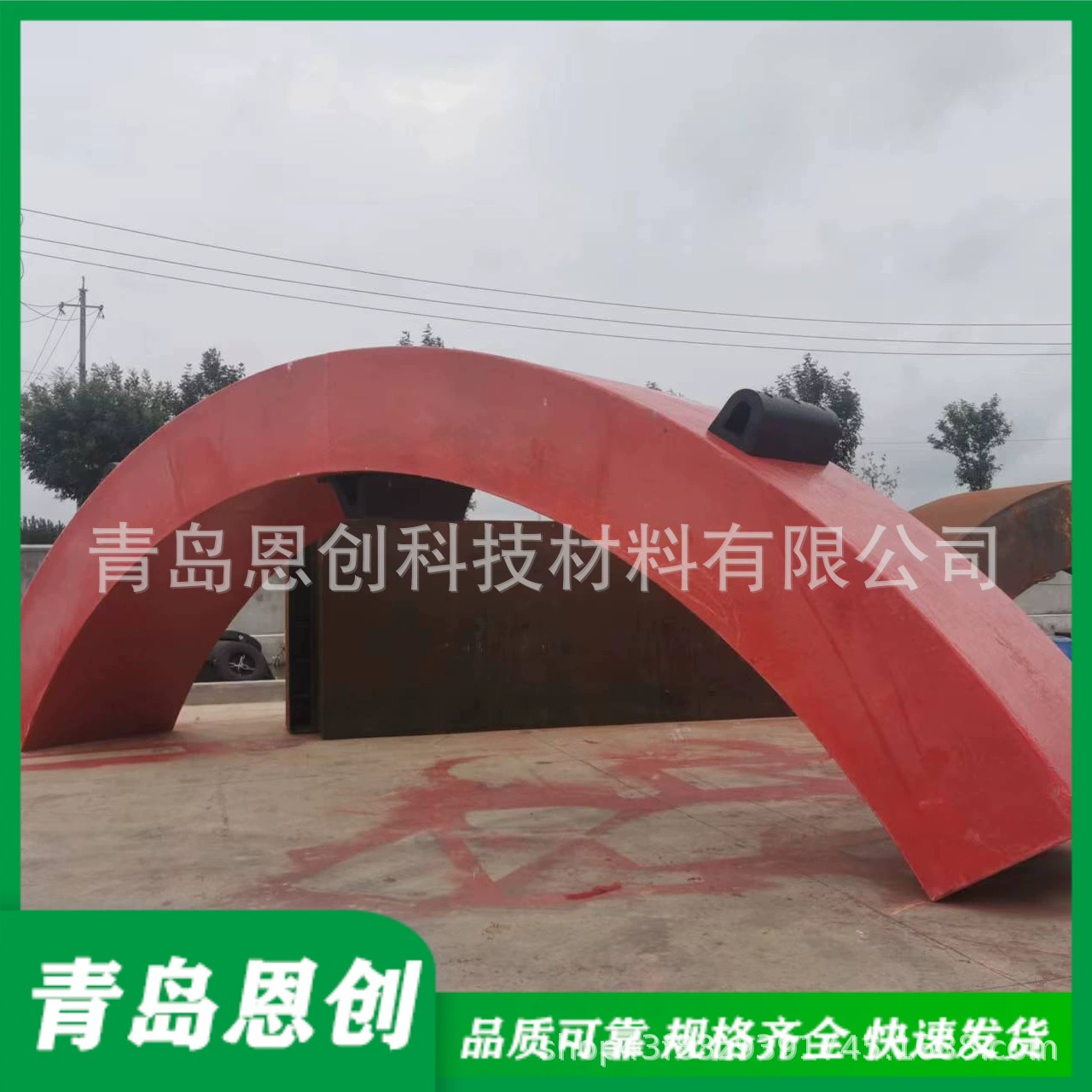 Самоплавающее кольцо Enchuang коробчатого типа с постоянным сечением из стеклопластика для предотвращения столкновений