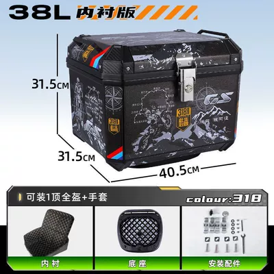 Motorcycle trunk — Large Capacity Trunk Scooter - high-end-package-lined-model-shock-absorbing-bottom-plate-hot-sale-new-color-g38l-318