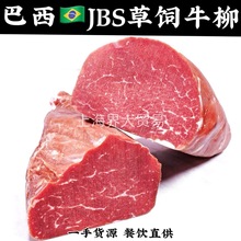 ����JBS���ţ������ţ����ţ��ţ�Ｙ���̓�ͯţ��������ʽ