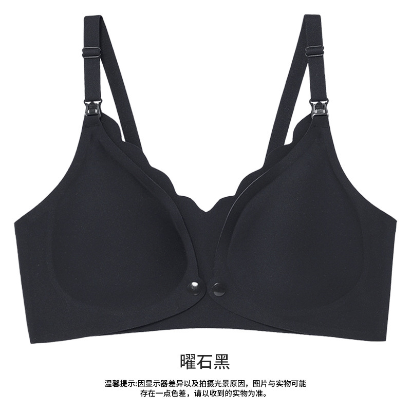 블랙