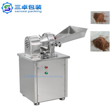 ϺC ȫԄĥۙC ~C ԄĥۙC