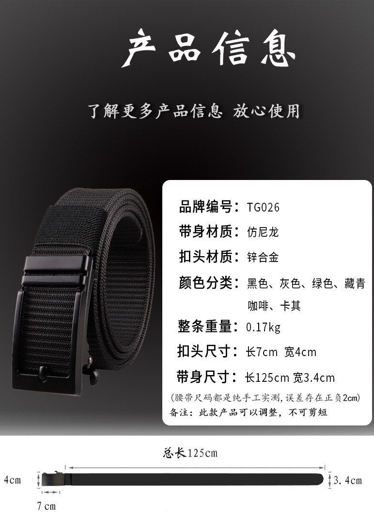 O1CN01kaLuC01ZQbk2T8hD0_!!2775