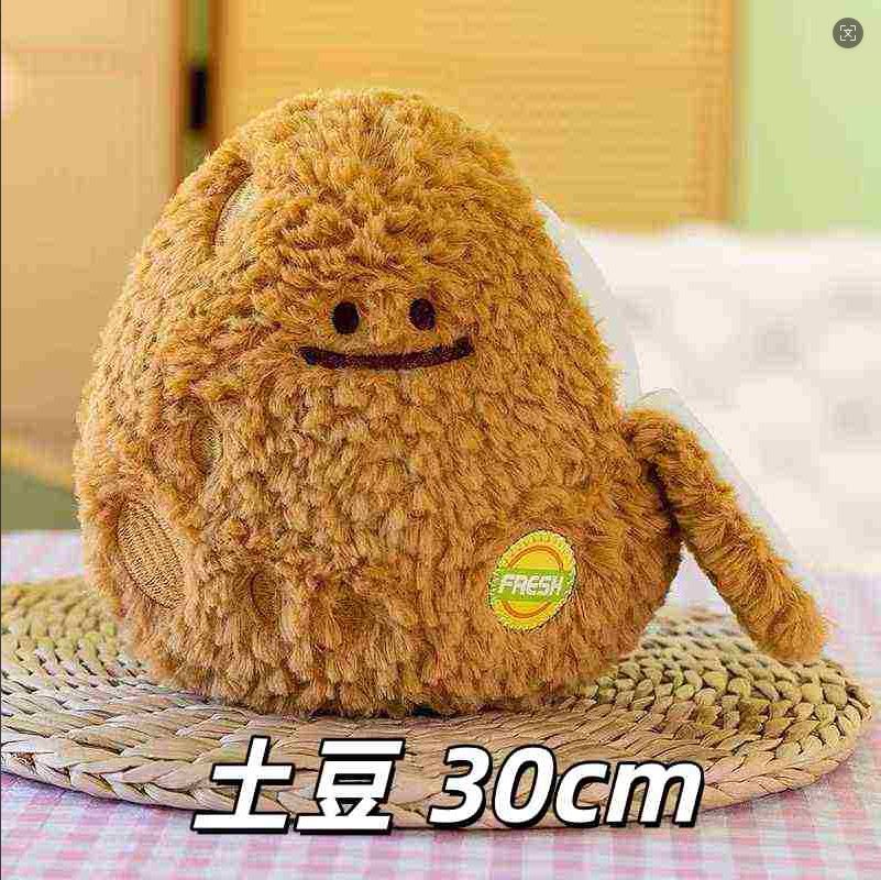 감자【30cm】 / 12inch