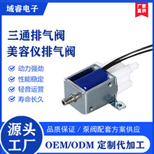 ΢��늴��y��λ��ͨ�Ś��y0626GB�y���݃x��늴��y��ˮ���Ԅ�