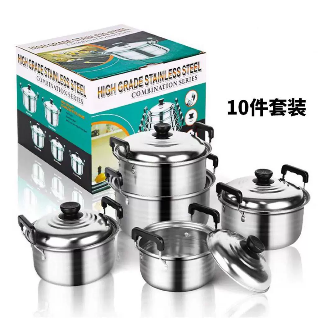 厂家批发不锈钢美式高锅五件套装锅家用加深加厚汤锅烹饪锅具组合