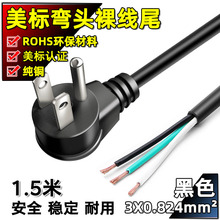 �J�C���~�����㾀β���a�Դ����ʽ�Ų��B�Ӿ���Ҏ���叝�^�Դ��