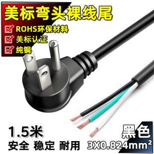 �J�C���~�����㾀β���a�Դ����ʽ�Ų��B�Ӿ���Ҏ���叝�^�Դ��