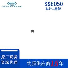 ���O��SS8050 Y1�NƬ���O��SOT-23�zӡY1 NPN���w��1.2ASOT23���b