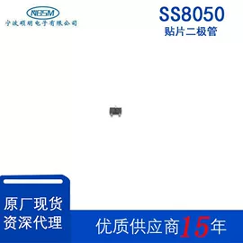 双向晶闸管;集成电路;N沟道