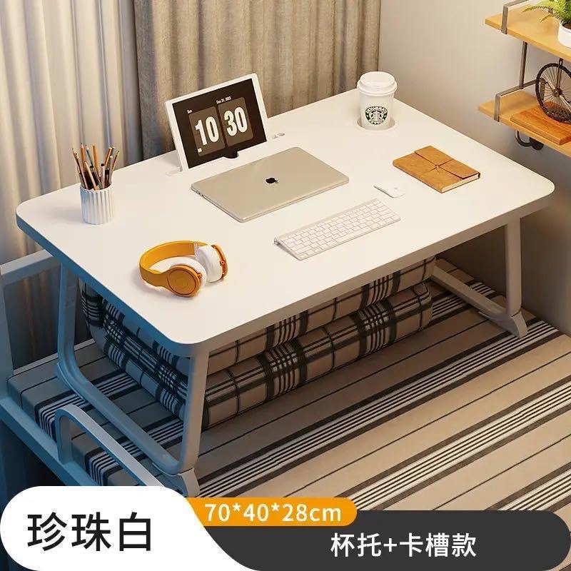 웜화이트 [카드슬롯 + 컵홀더 + U자형 다리] 70X40