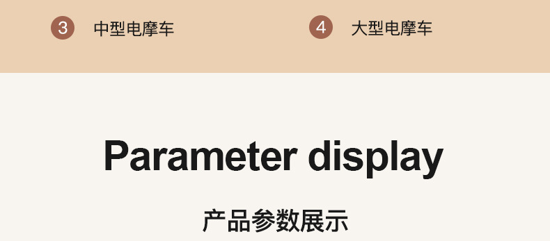 Electric Vehicle Seat Cover, Sun Protection and Heat Insulation, Flip-Up Seat Cushion, Battery Car Seat Cover, Seat Cover, Summer Heat Insulation Pad, Protective Cover