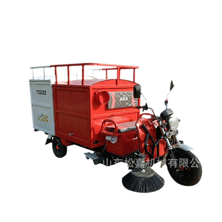 Máquina de recuperación de hojas de saneamiento medioambiental limpiadora de carreteras de parques de carreteras de hojas caídas de polvo de absorción de hojas de recolección de hojas