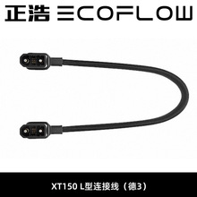 �m���EF ECOFLOW���Ƒ����Ƅ��Դ�������XT150��늰��B�Ӿ�