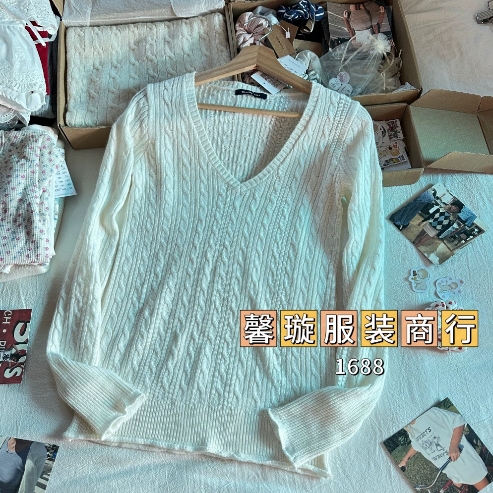 Beige long-sleeve, thin fitted sweater, V-neckline
