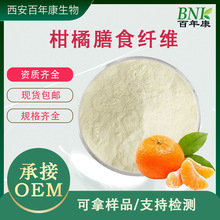 �F؛����90%������ʳ�w�S ʳƷ�������w�S�� ����������ʳ�w�S��