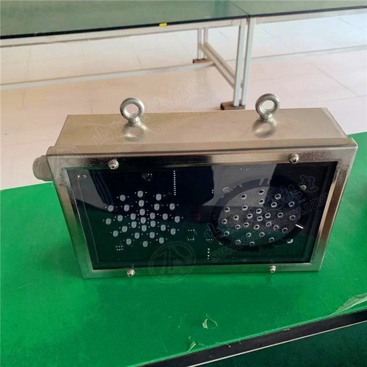 电子围栏3
