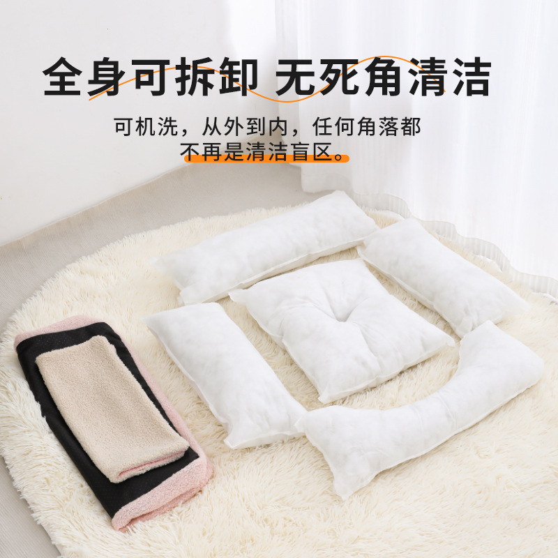 U-shaped perro de invierno grueso cálido profundo dormir nido peluche cómodo desmontable P algodón relleno gato nido al por mayor