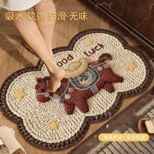 ��ͨ�R��؉|�������_�|�l���g�ٸɷ����|ԡ�����K��ˮ�T�|�ɴ��l