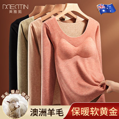 Meiya TIng factory wholesale cashmere warm sweater for women with removable chest pad, deerskin warm long-sleeved top, thick winter style