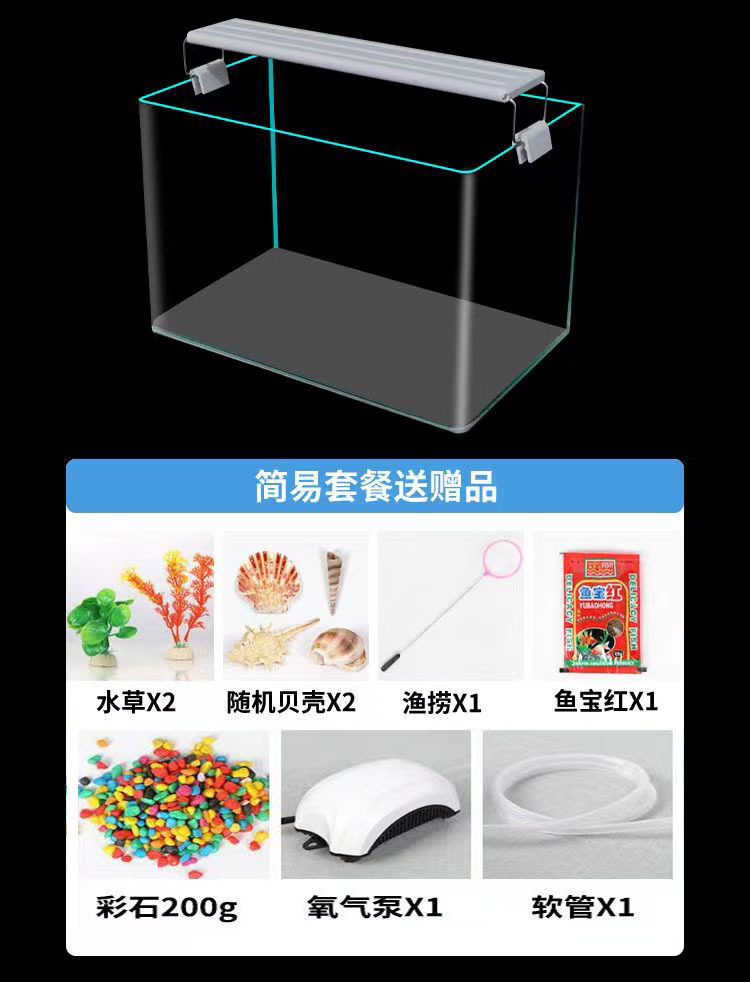 76df42fc-367b-4a3e-ad1b-70a6ed60a41f.jpe