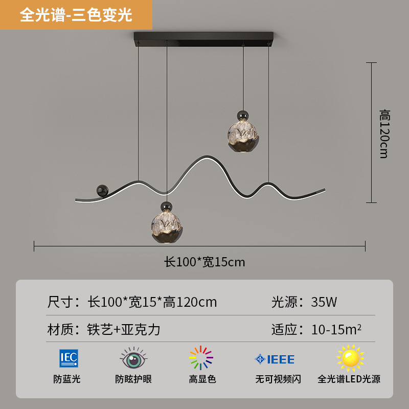 餐厅吊灯中古风意式极简高级感轻奢岛台饭厅吧台长条餐桌中山灯具|undefined