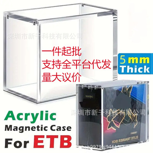 ���ɉ�չʾ��ETB/booster/151upc/���/CharizardUPC������������