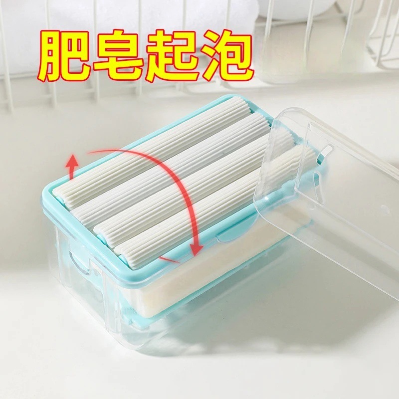 【新款】免手搓肥皂盒洗衣刷家用沥水滚轮起泡洗衣服专用收纳置物|undefined
