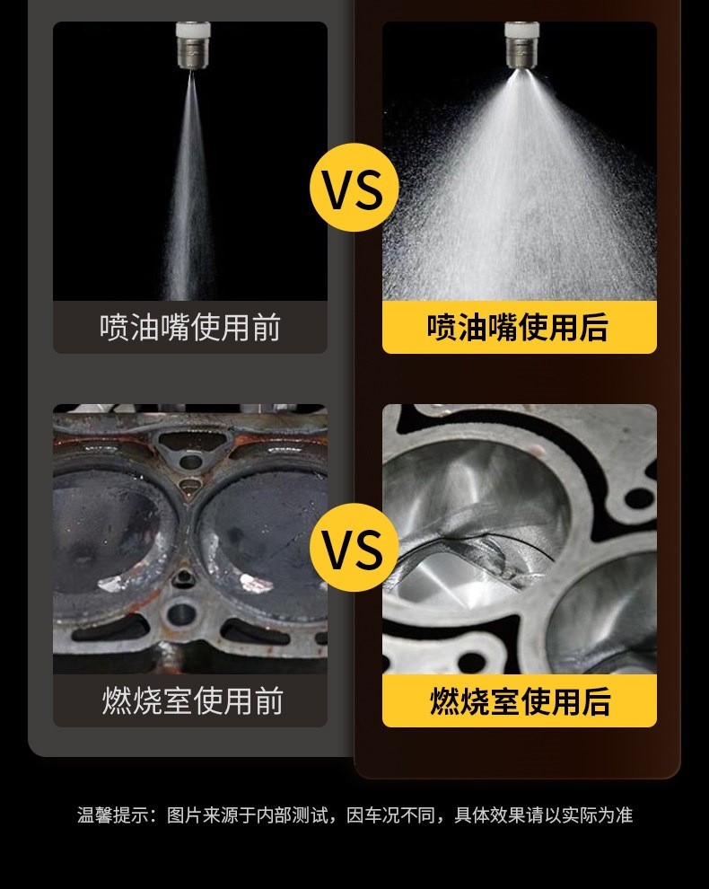 Pulv Liquid Fuel Treasure Carbon Deposit Remover Gasoline Additive Three-Way Catalytic Cleaner Flagship Store