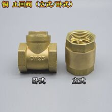 20�S�~����ʽֹ���y4��6��1��2�珗�Ɇ����y�T�~�U��ֹ�yDN1525