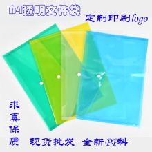 ͸���ļ���a4�k���ռ{�n���������Y�ϴ��W�����ľߴ��Ӻ�͸���ռ{