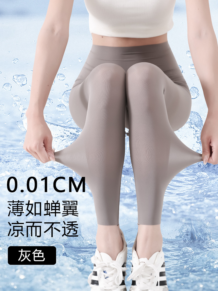 サメパンツ、超薄型アイスシルク素材、日焼け防止、大きいサイズ、スリムフィット、露出防止、ヨガ用レギンス、安全パンツ（女性用）