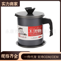油差し ステンレス製 蓋付き 家庭用 キッチン 日本式 油こし缶 細かい漏れ防止フィルター 揚げ物用 油差し