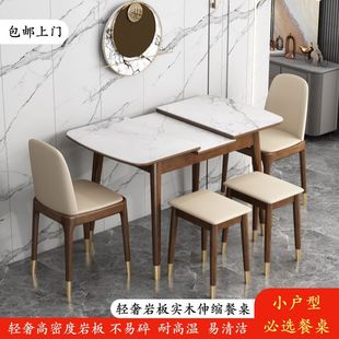 ��ʽ�p�ݬF�����s�Ұ��������С���������s�ۯB�����νM��