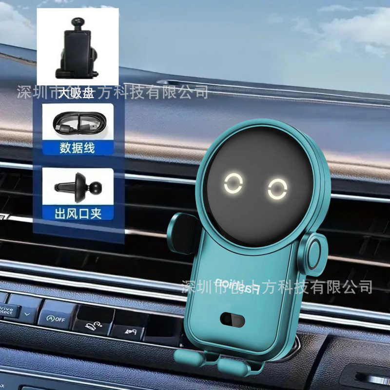 国境を越えた新しい 15 ワット急速充電車ワイヤレス充電器携帯電話ナビゲーションブラケット車の空気出口クリップ全自動|undefined