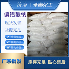 Դ^SҬF؛ҺwƫXcBˮ̎ɄIƫXc