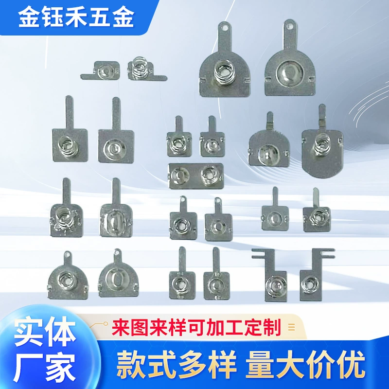 Пружинные контактные клеммы (плюс и минус) для батарейок типа АА (№5) и ААА (№7) для пультов дистанционного управления
