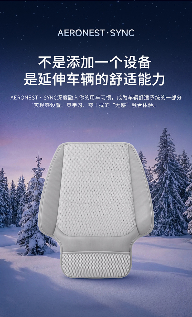 New Summer Ventilated Seat Cushion, Breathable and Heat-Dissipating, Household USB Fan Seat Cushion, Automatic Start-Stop, Ice Silk Cooling Pad for Car