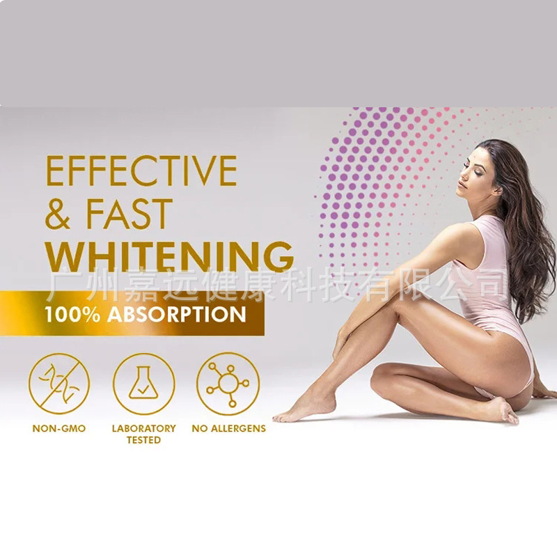 Skin Whitening Anti Aging L-glutamine Glutathione Softgels|undefined
