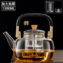 �����͸ߜؼӺ��͟Უ��̿�����t��ˮ���������ϰײ���ՠt����