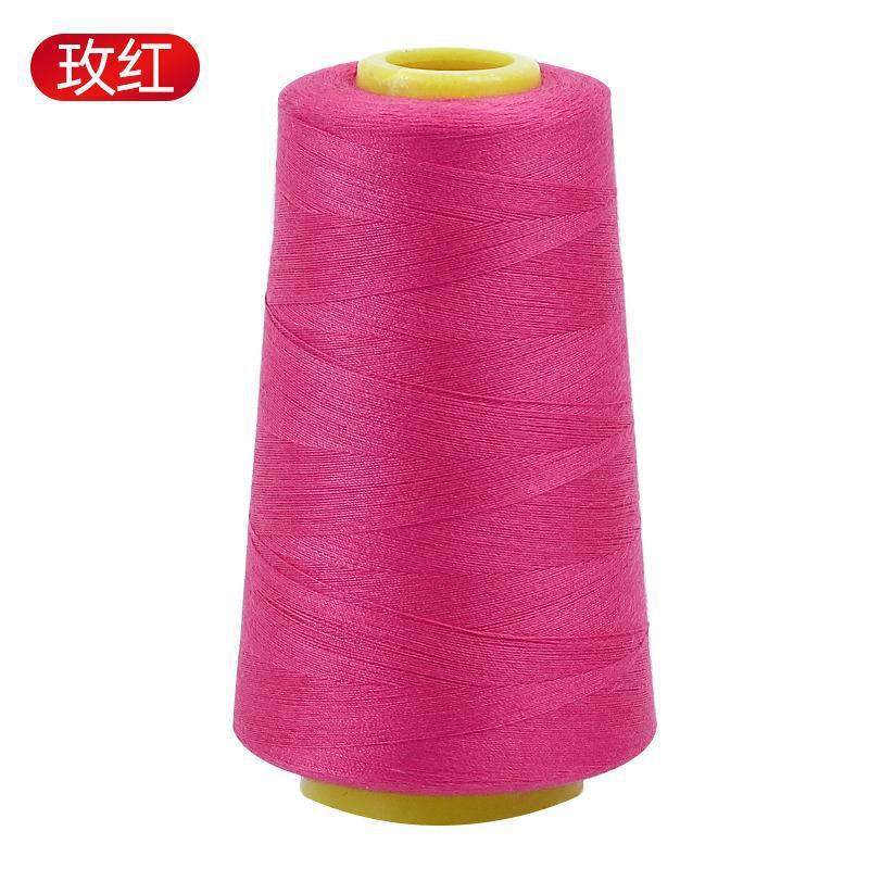 家用缝纫线宝塔线402彩色缝纫机线手缝缝衣服的平车涤纶细白|undefined