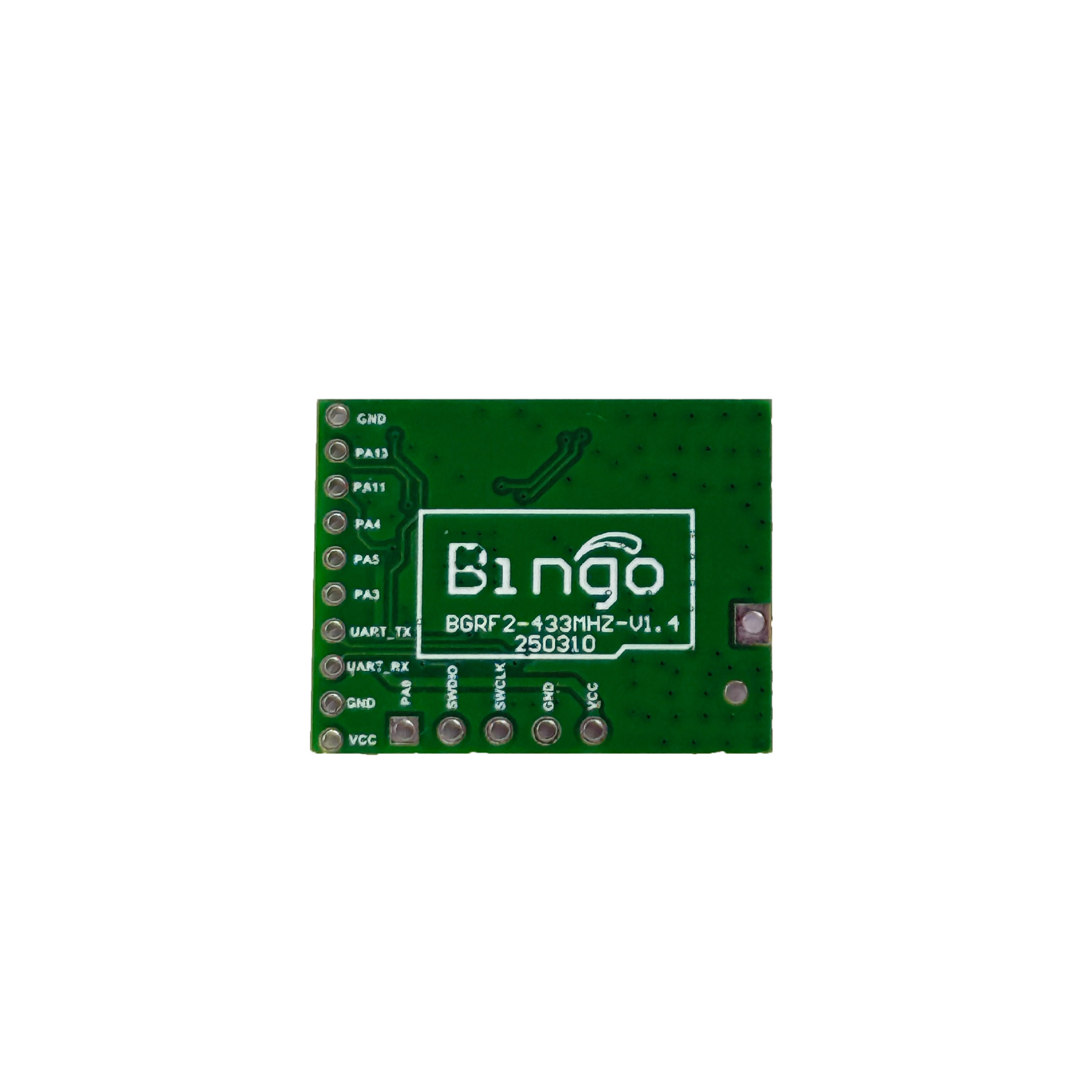 智慧物联核心！BGRF2无线模块：智能电表/无人机/工业遥控专用 |