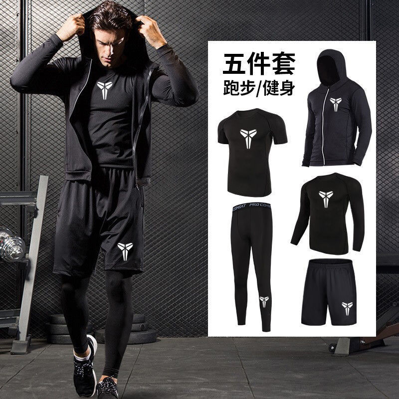 Sports elastic quick dry basketball set for gym